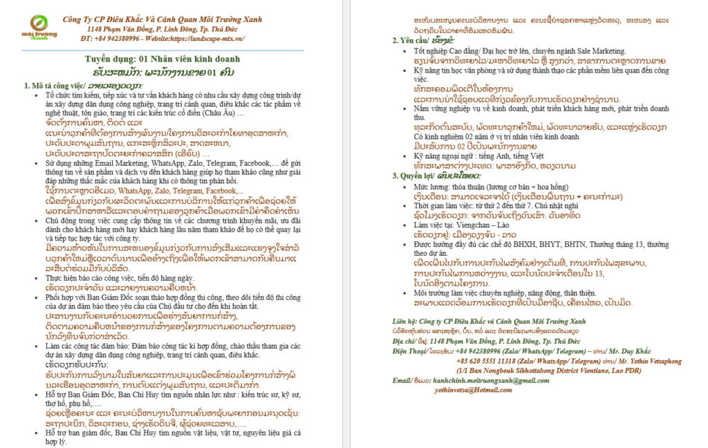 z5637800704222 5eb8d03667289e3dff9a67dd0062e9ac