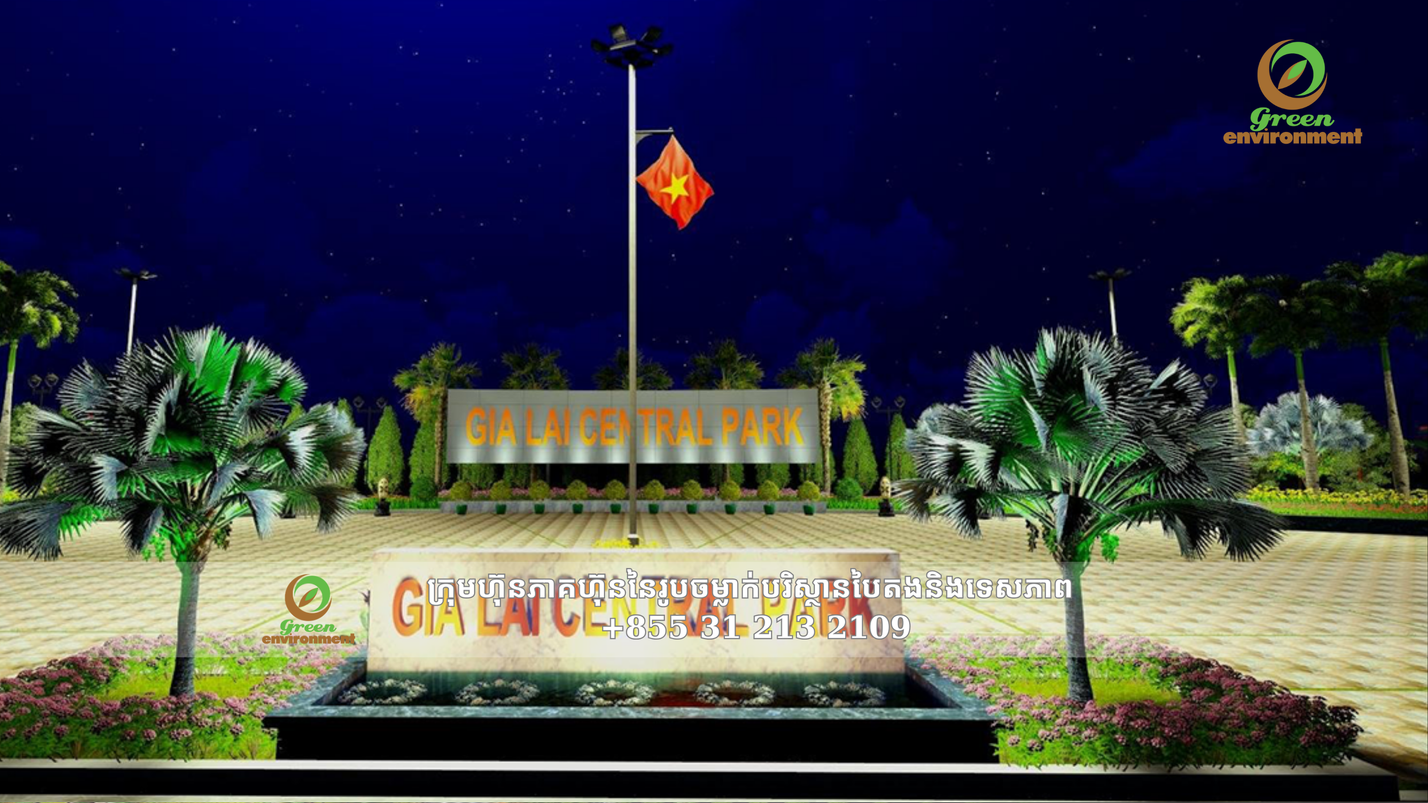 GIA LAI CENTRAL Park 2019