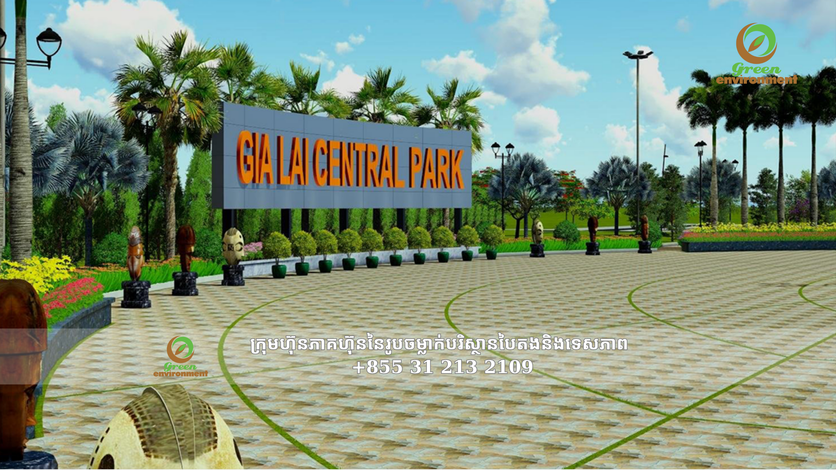GIA LAI CENTRAL Park 2019