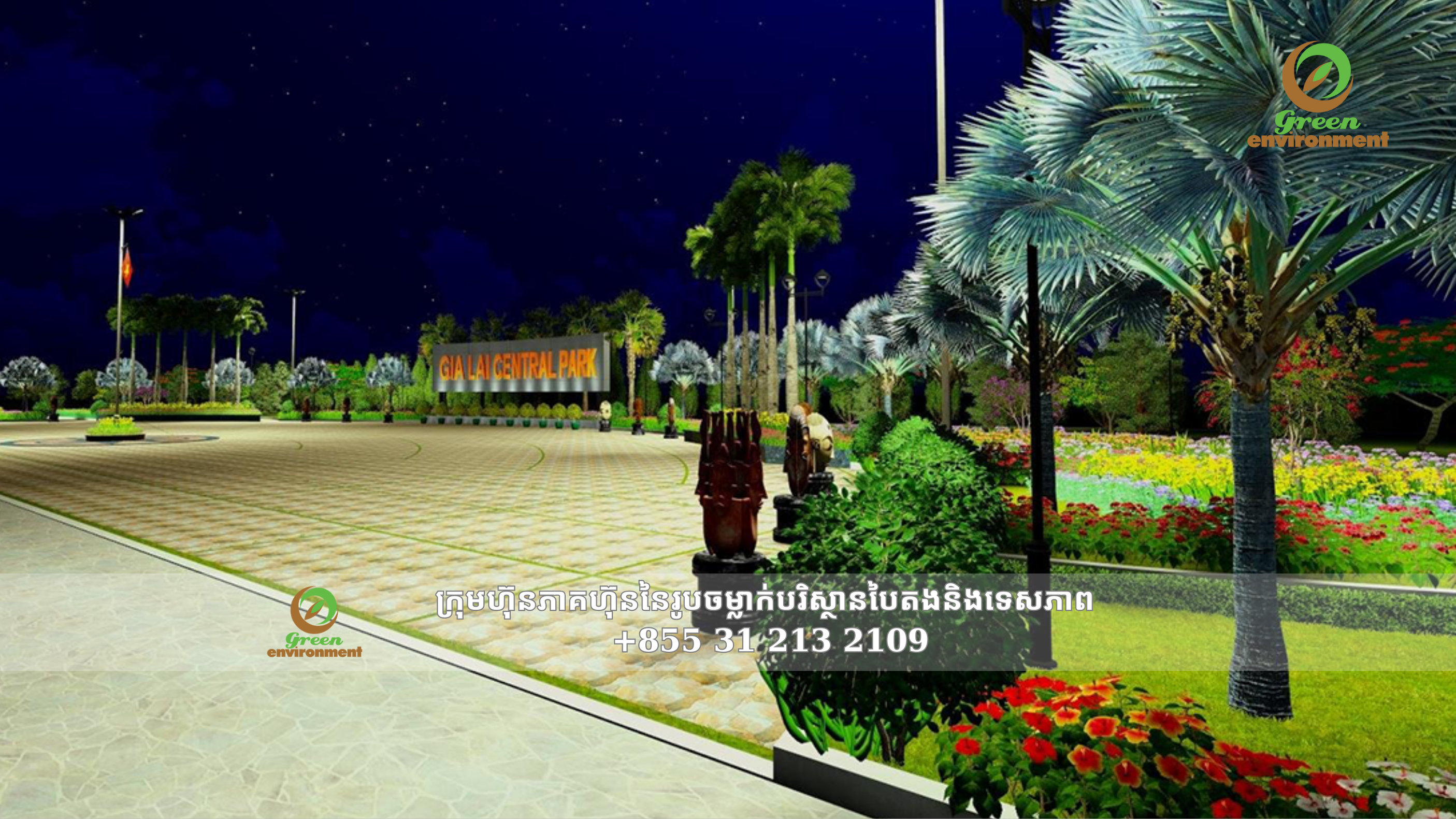 GIA LAI CENTRAL Park 2019