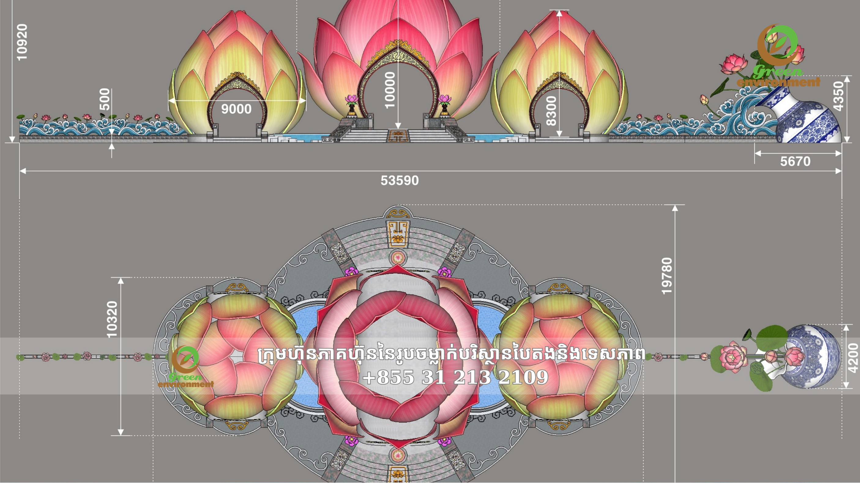TAN HUE VIEN - SOC TRANG 2021