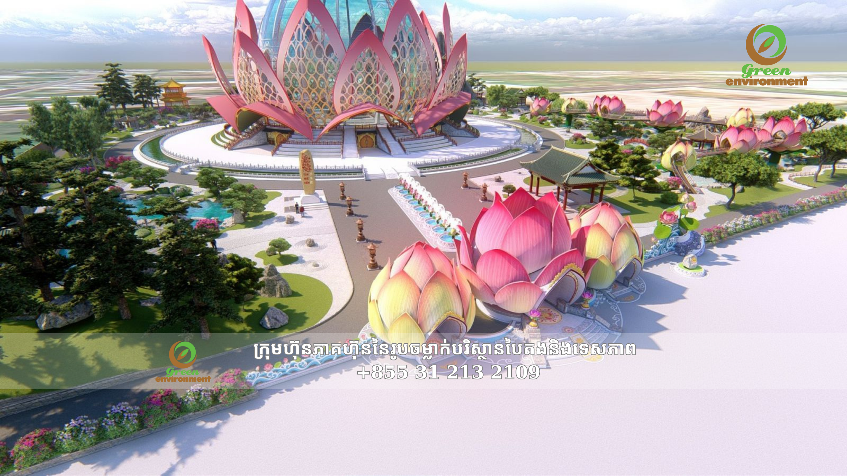 TAN HUE VIEN - SOC TRANG 2021