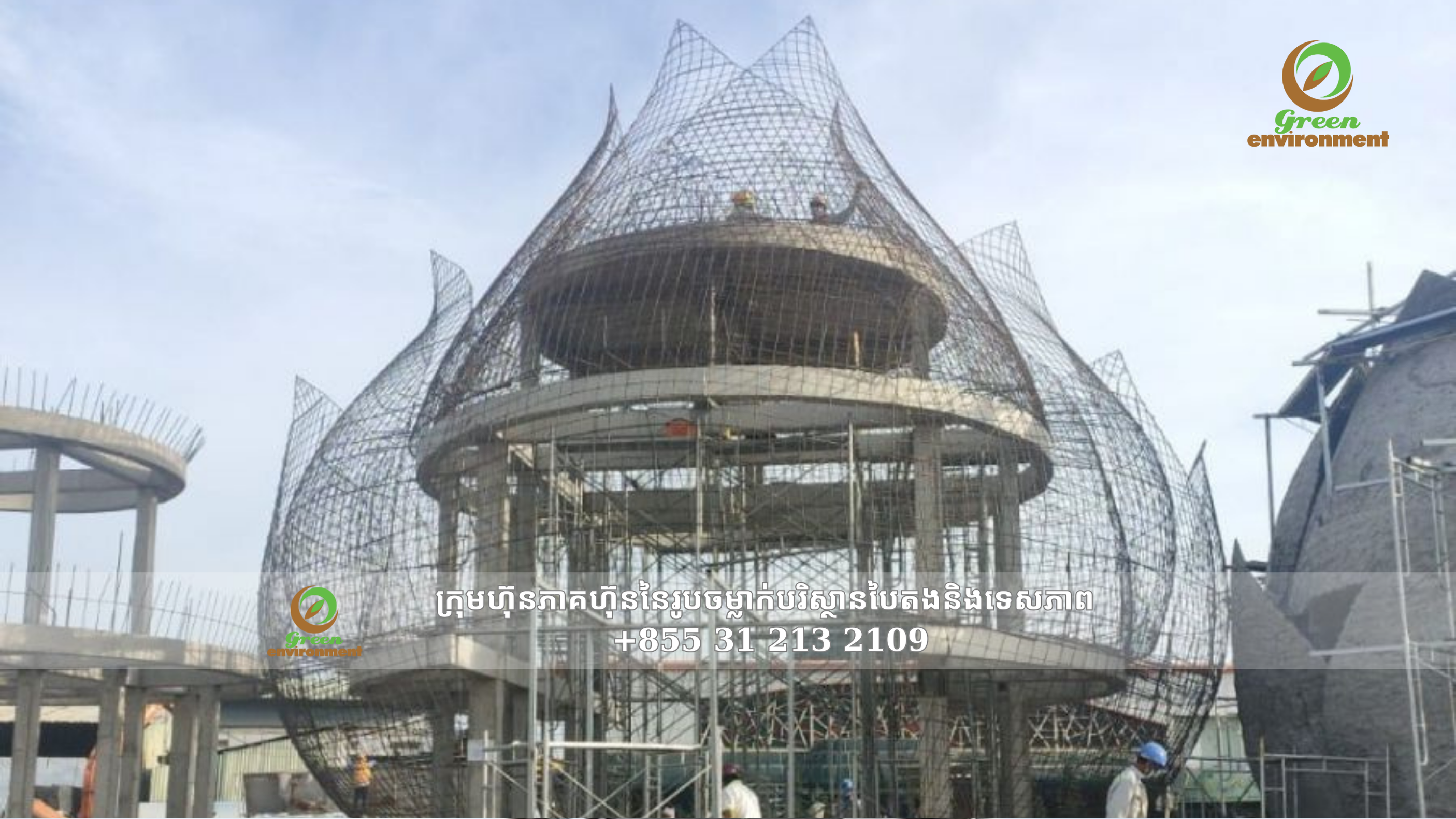 TAN HUE VIEN - SOC TRANG 2021