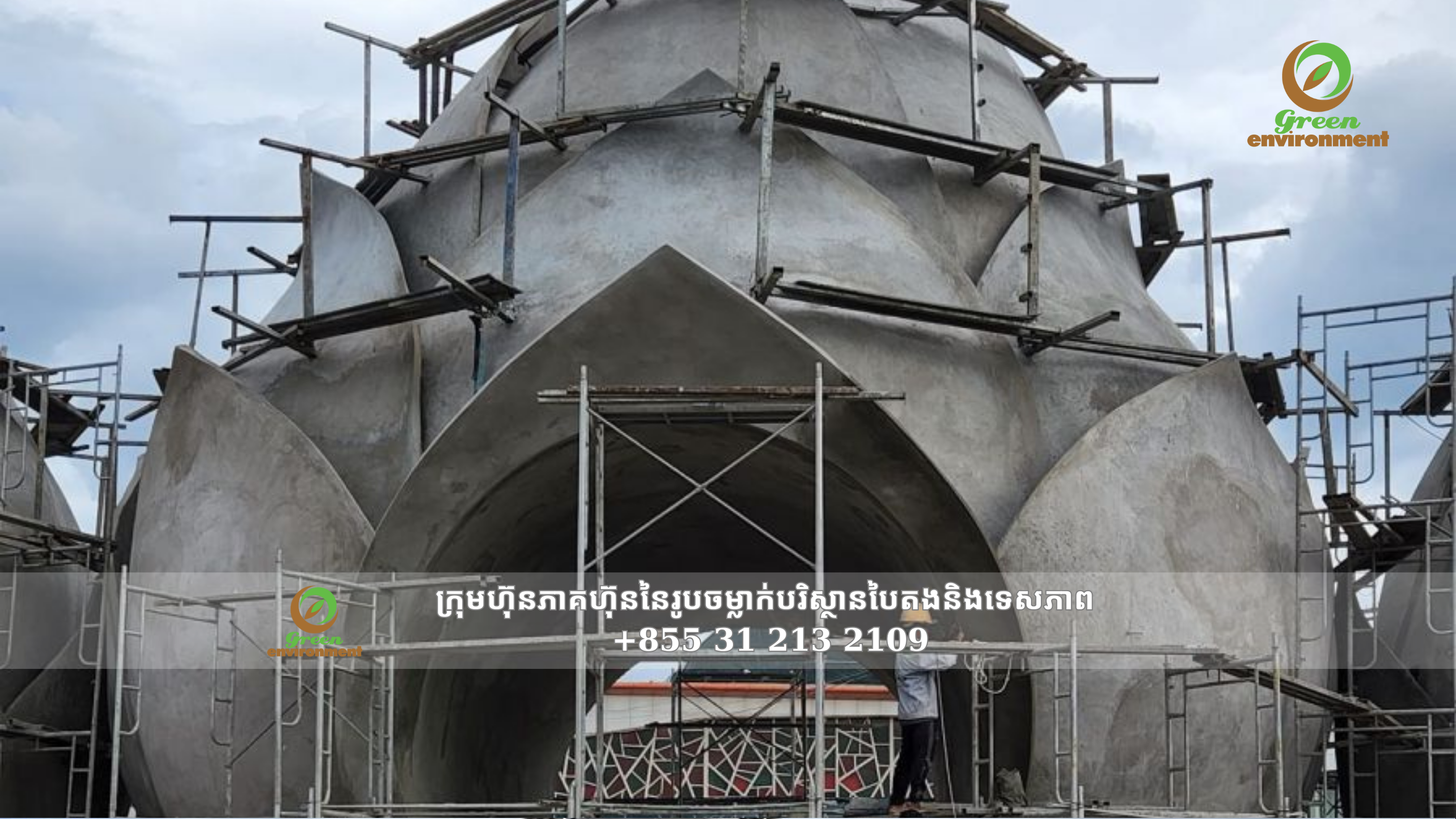 TAN HUE VIEN - SOC TRANG 2021