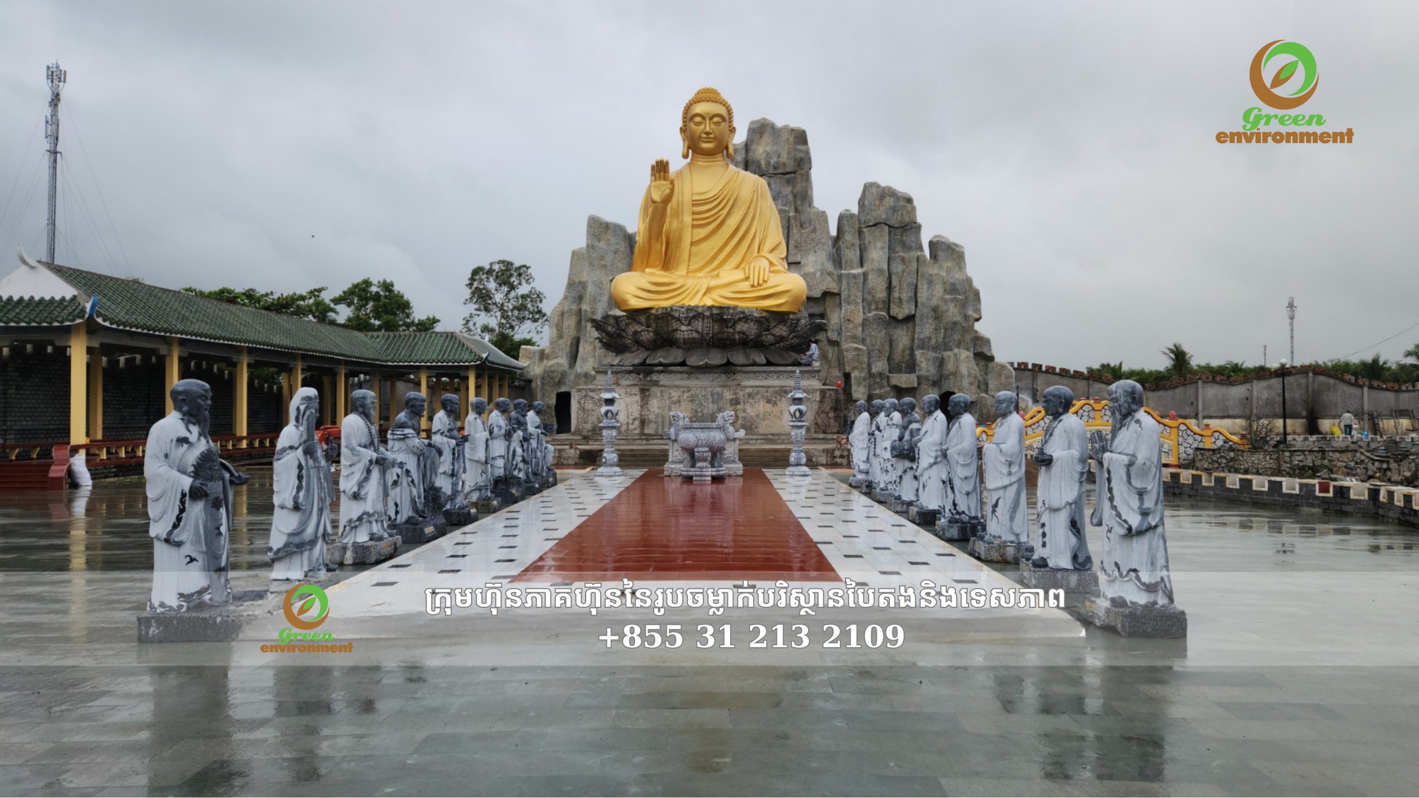 រូបសំណាកព្រះពុទ្ធ សក្យមុនី នៅវត្តឡាហាន