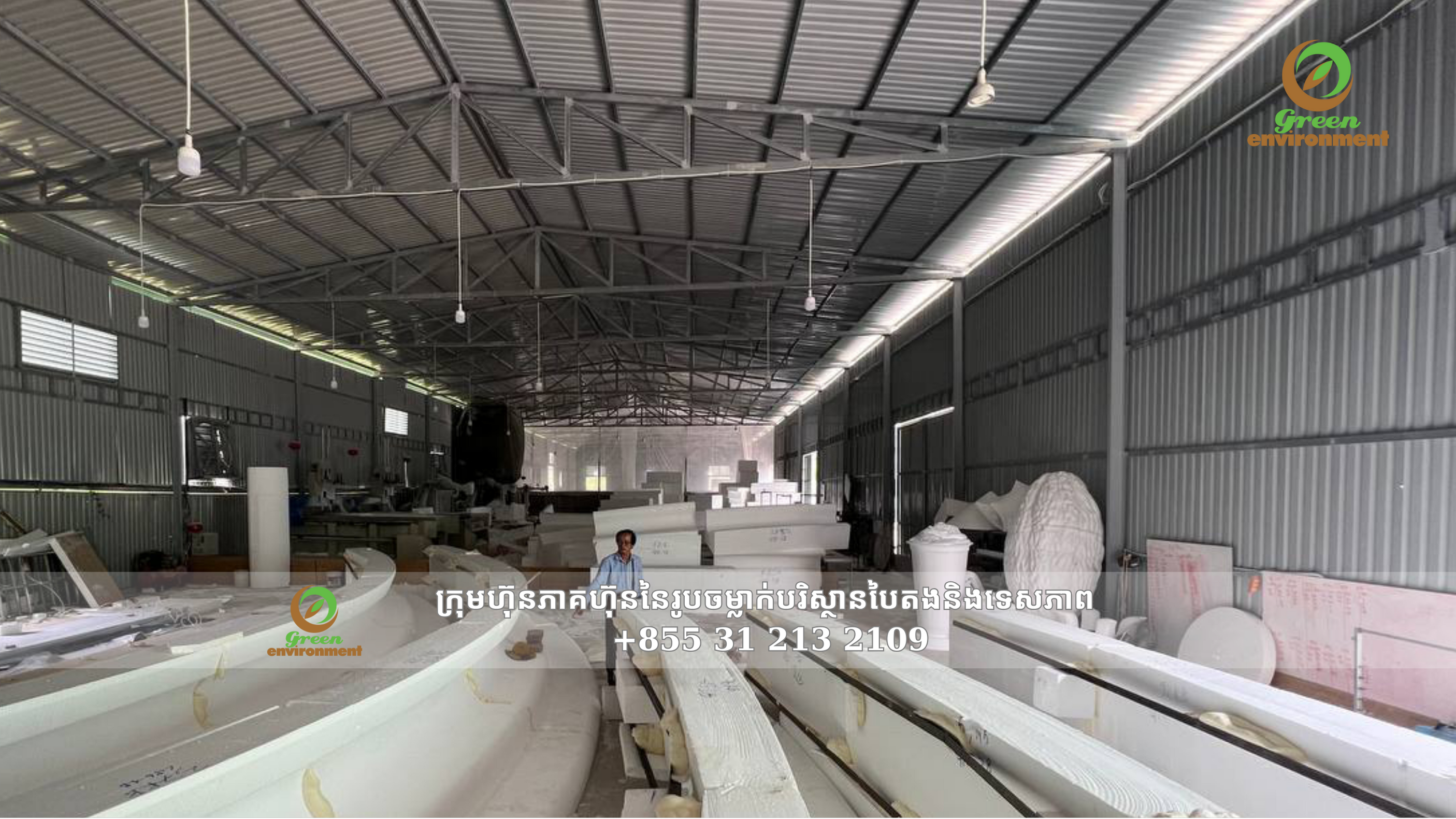 រូបសំណាក​ព្រះពុទ្ធ​គង១​ដែលមានកម្ពស់ខ្ពស់នៅ​កម្ពុជាដែលជា 