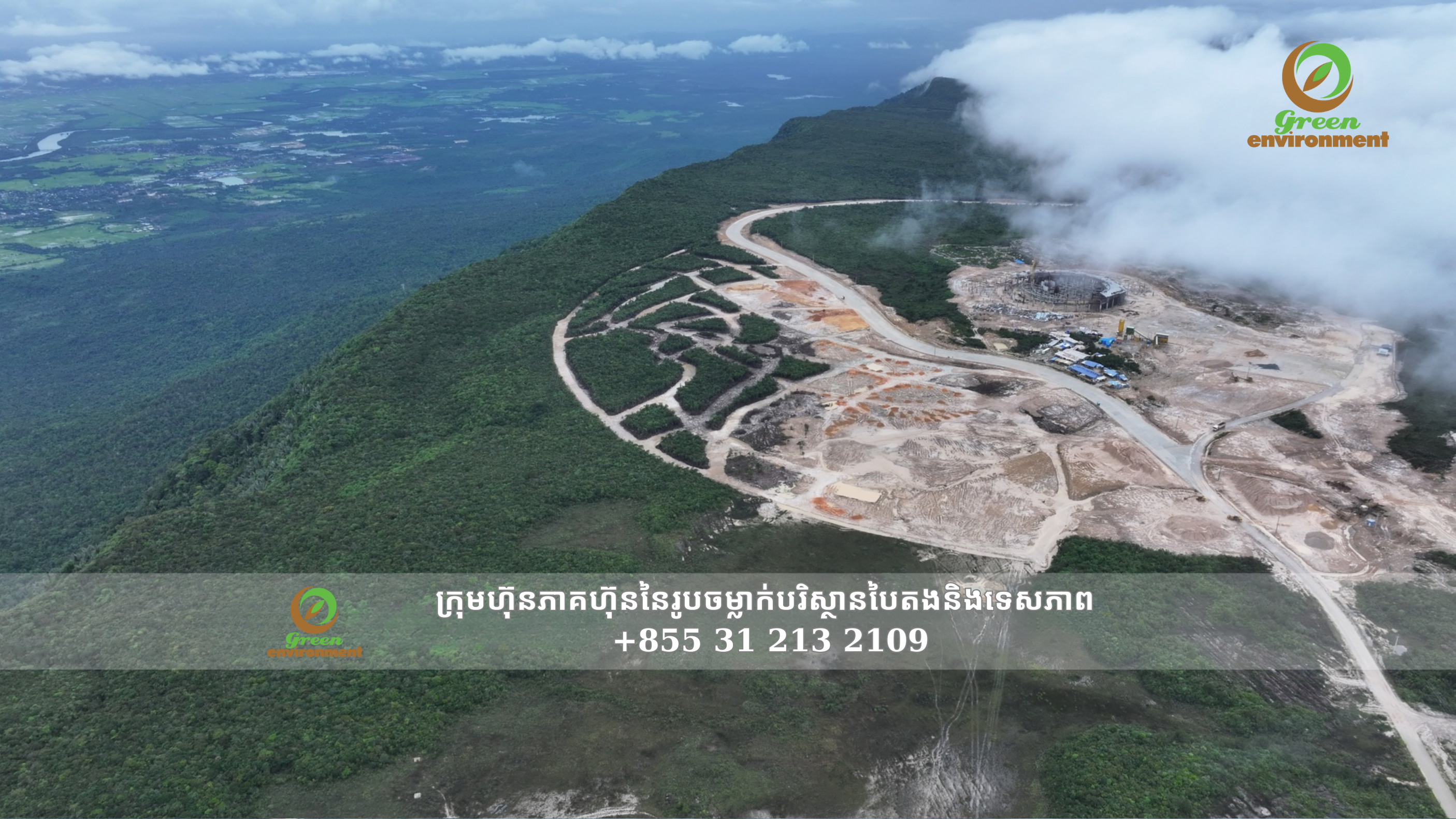 រូបសំណាក​ព្រះពុទ្ធ​គង១​ដែលមានកម្ពស់ខ្ពស់នៅ​កម្ពុជាដែលជា (1)