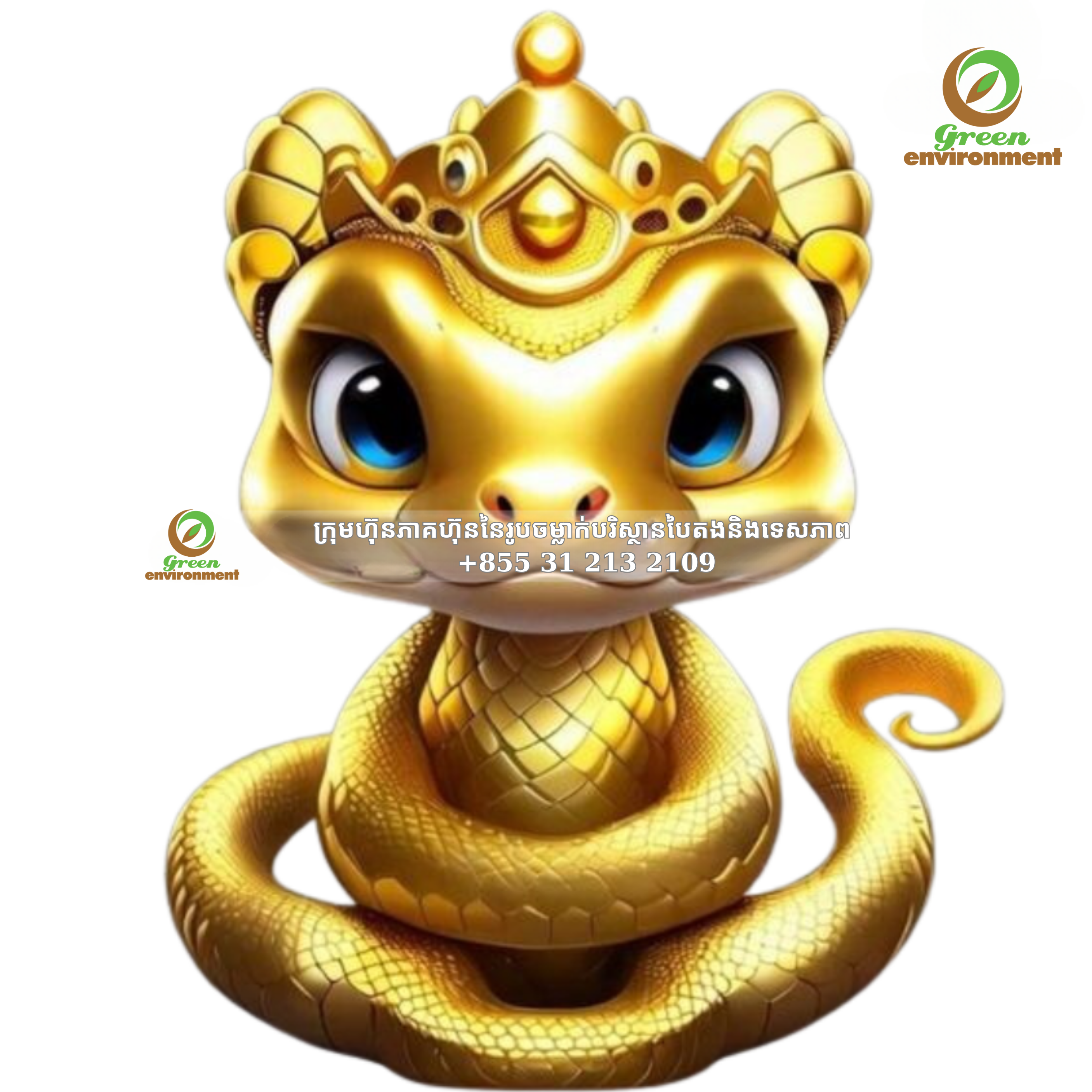ម៉ូដែល Tet mascot សម្រាប់ឆ្នាំ 2025 ដ៏ស្រស់ស្អាត និងគុណភាពខ្ពស់ 4