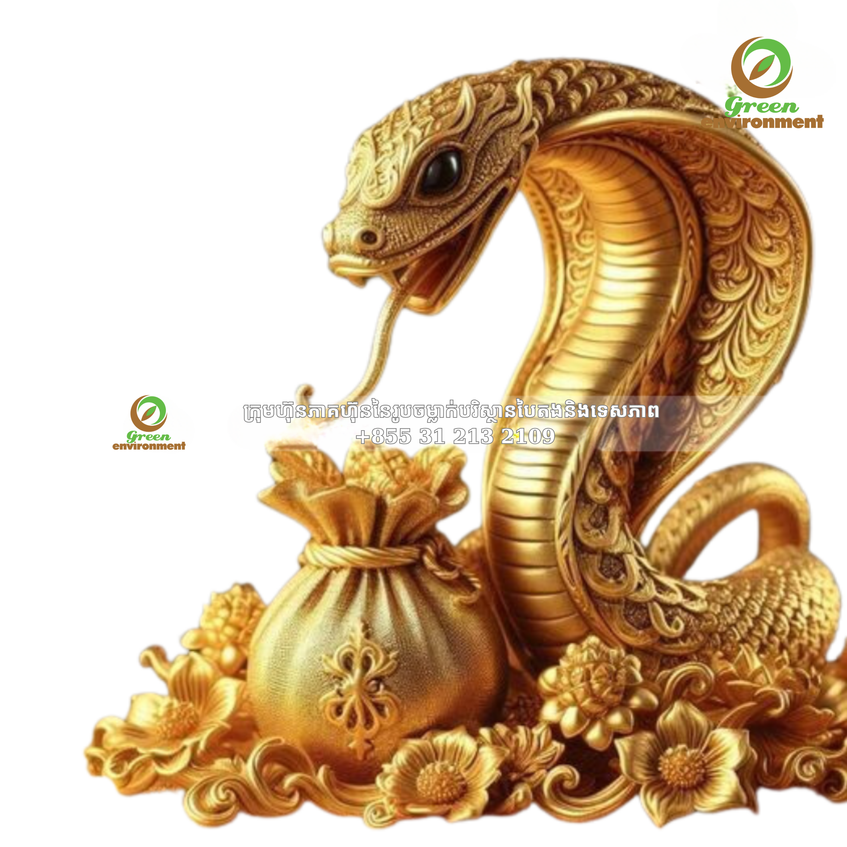 ម៉ូដែល Tet mascot សម្រាប់ឆ្នាំ 2025 ដ៏ស្រស់ស្អាត និងគុណភាពខ្ពស់ 5