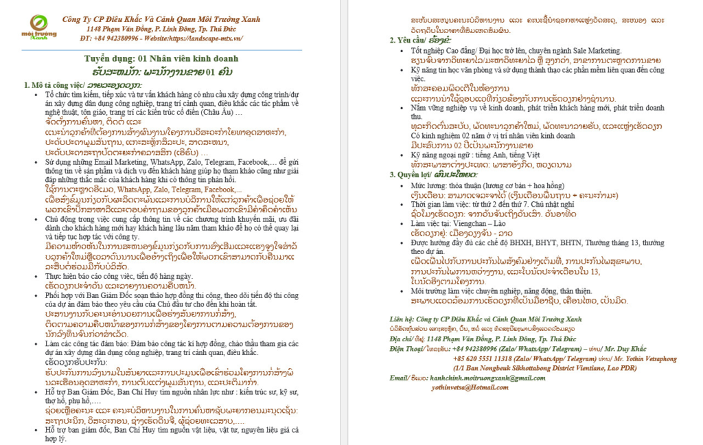 ក្រុមហ៊ុន Green Environment Sculpture and Landscape Joint Stock Company ត្រូវការជ្រើសរើសបុគ្គលិកផ្នែកលក់