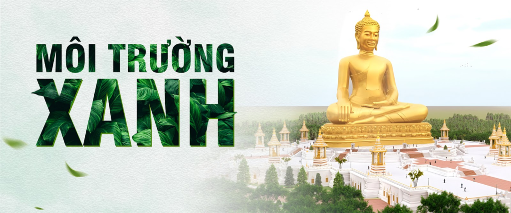 ក្រុមហ៊ុនបរិស្ថានបៃតង