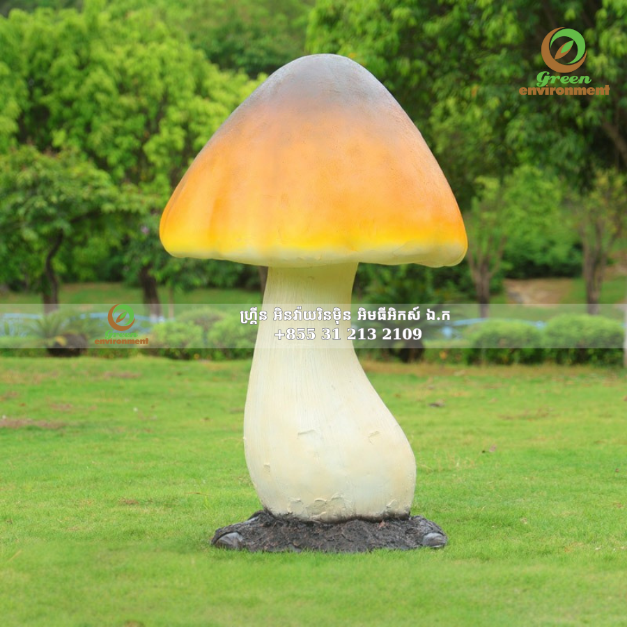 រូបចម្លាក់ផ្សិត