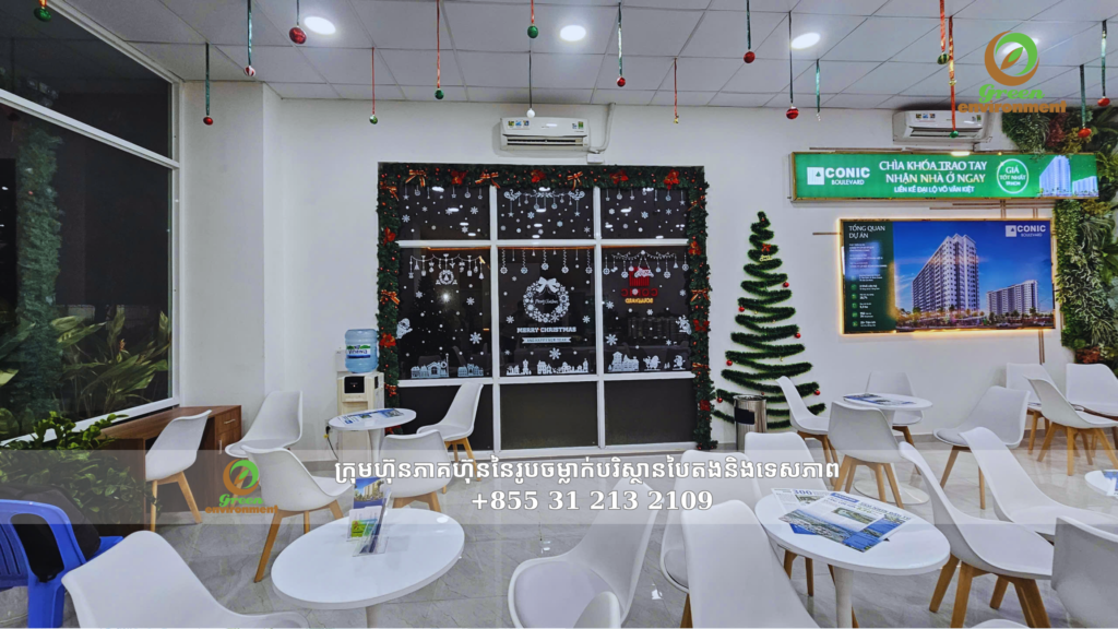 ការរចនា និងសាងសង់គម្រោងតុបតែងបុណ្យណូអែល និងចូលឆ្នាំសកល 2025 នៅ Conic Boulevard Apartment Binh Chanh 11