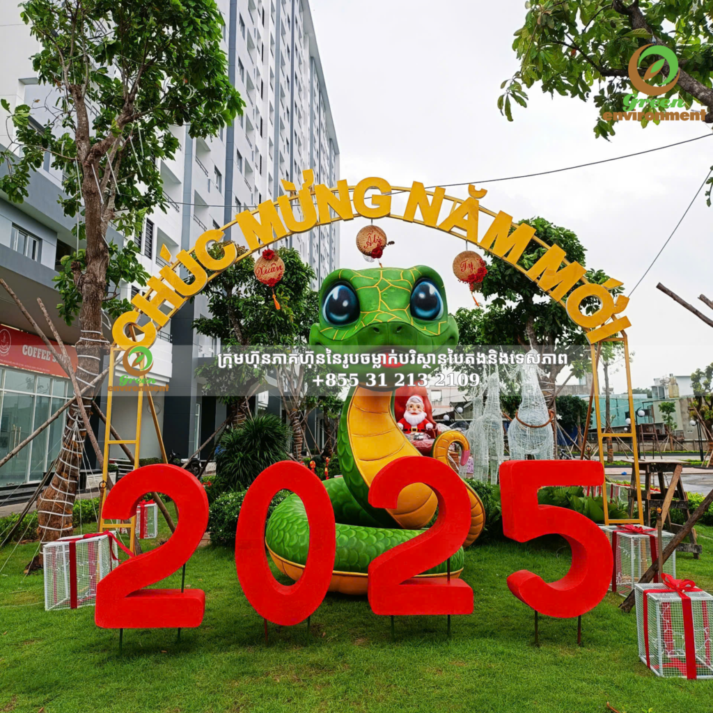 ការរចនា និងសាងសង់គម្រោងតុបតែងបុណ្យណូអែល និងចូលឆ្នាំសកល 2025 នៅ Conic Boulevard Apartment Binh Chanh 2