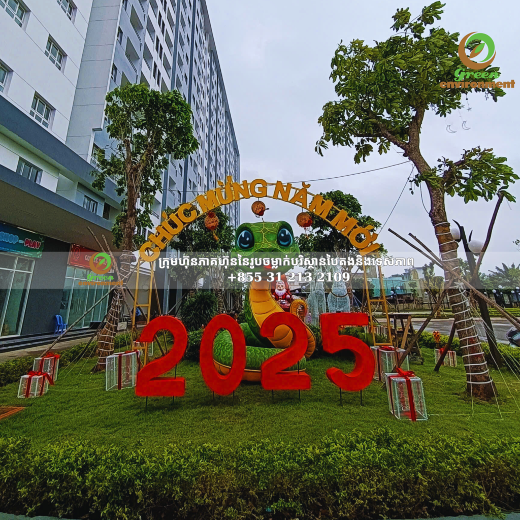 ការរចនា និងសាងសង់គម្រោងតុបតែងបុណ្យណូអែល និងចូលឆ្នាំសកល 2025 នៅ Conic Boulevard Apartment Binh Chanh 3