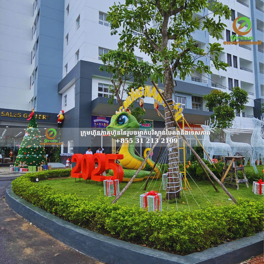 ការរចនា និងសាងសង់គម្រោងតុបតែងបុណ្យណូអែល និងចូលឆ្នាំសកល 2025 នៅ Conic Boulevard Apartment Binh Chanh 4