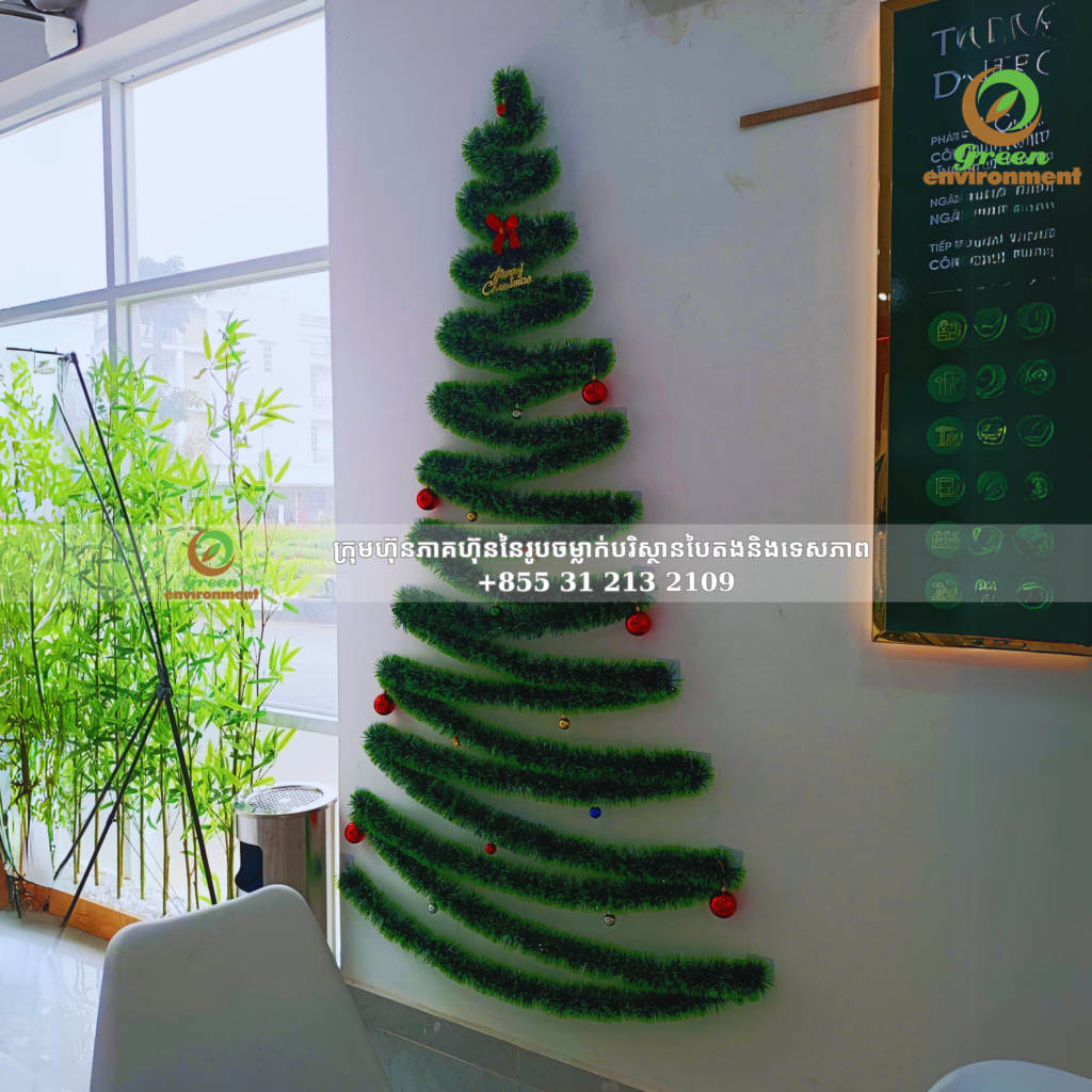 ការរចនា និងសាងសង់គម្រោងតុបតែងបុណ្យណូអែល និងចូលឆ្នាំសកល 2025 នៅ Conic Boulevard Apartment Binh Chanh 7