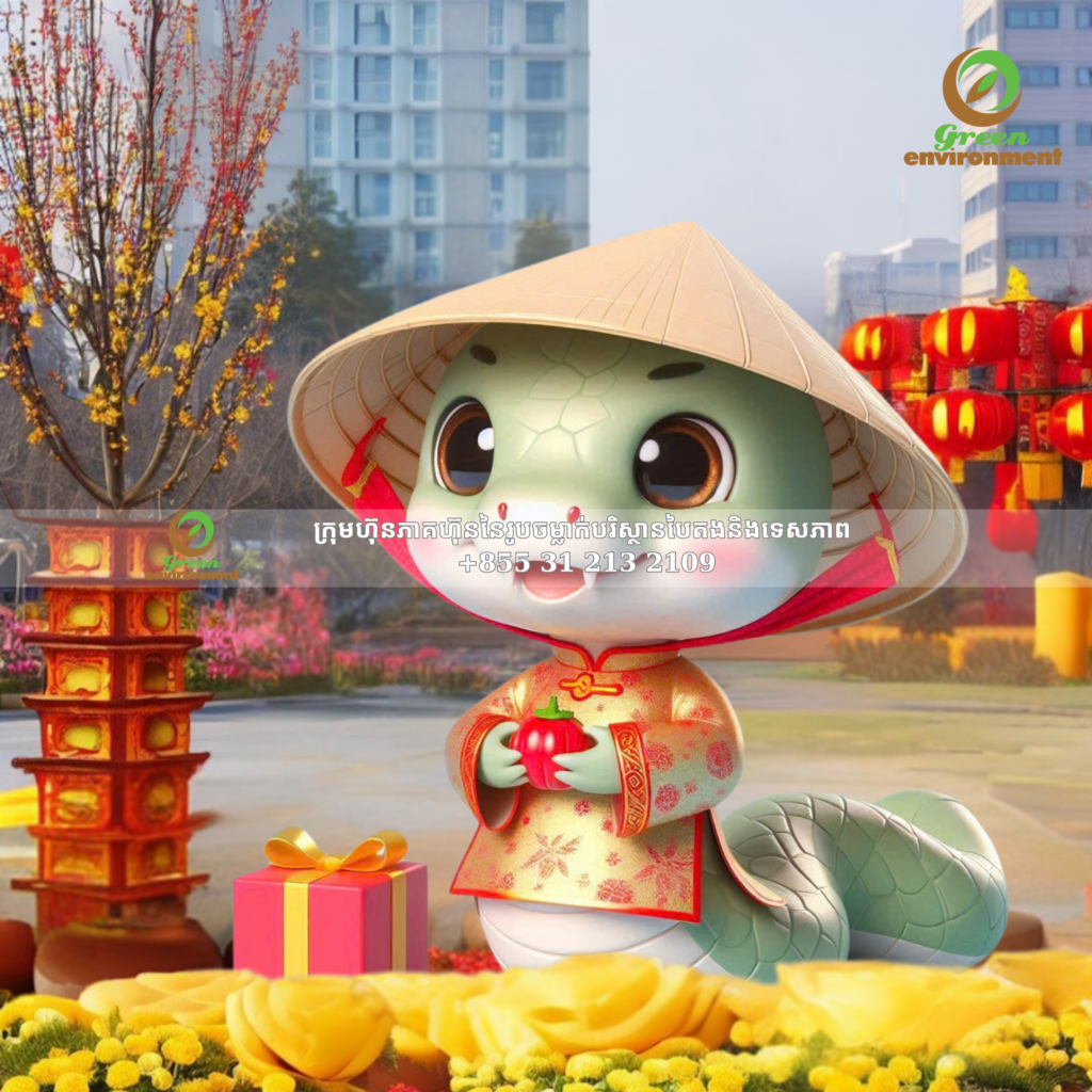 ការតុបតែងឆ្នាំថ្មីឆ្នាំ 2025 - នៅ Ty: ភ្ជាប់ជាមួយ Mascots ពស់ និងនិមិត្តសញ្ញាប្រពៃណី