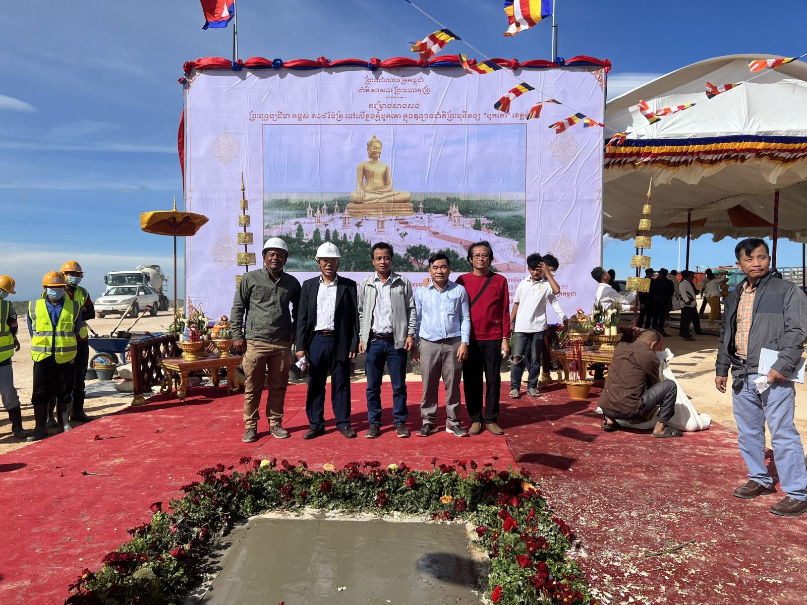 z4011915663981 582e4a8c808174c80b690cf36fbe65be 1