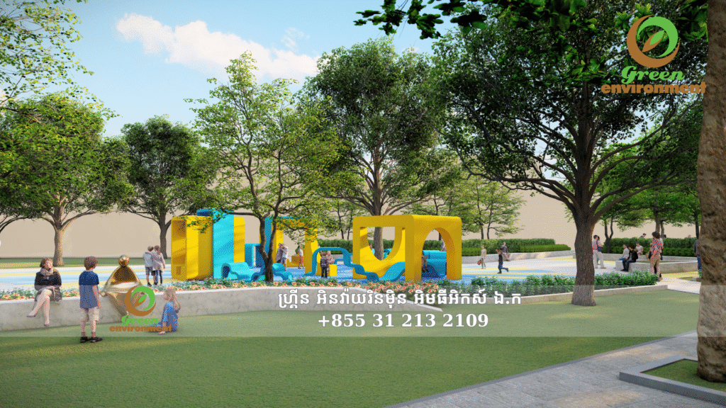  ការរចនាទេសភាពសួនច្បារ