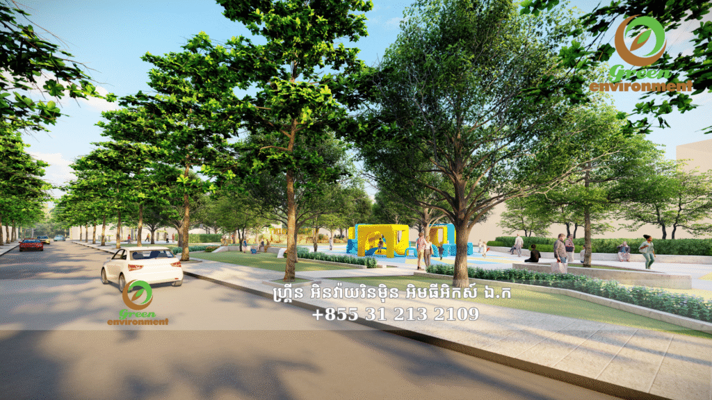  ការរចនាទេសភាពសួនច្បារ