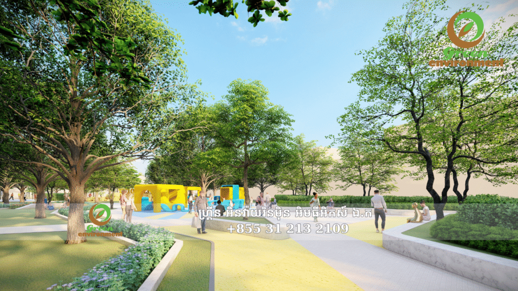 ការរចនាទេសភាពសួនច្បារ 