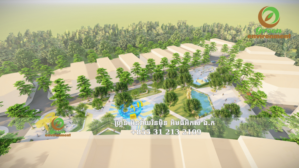 ការរចនាទេសភាពសួនច្បារ