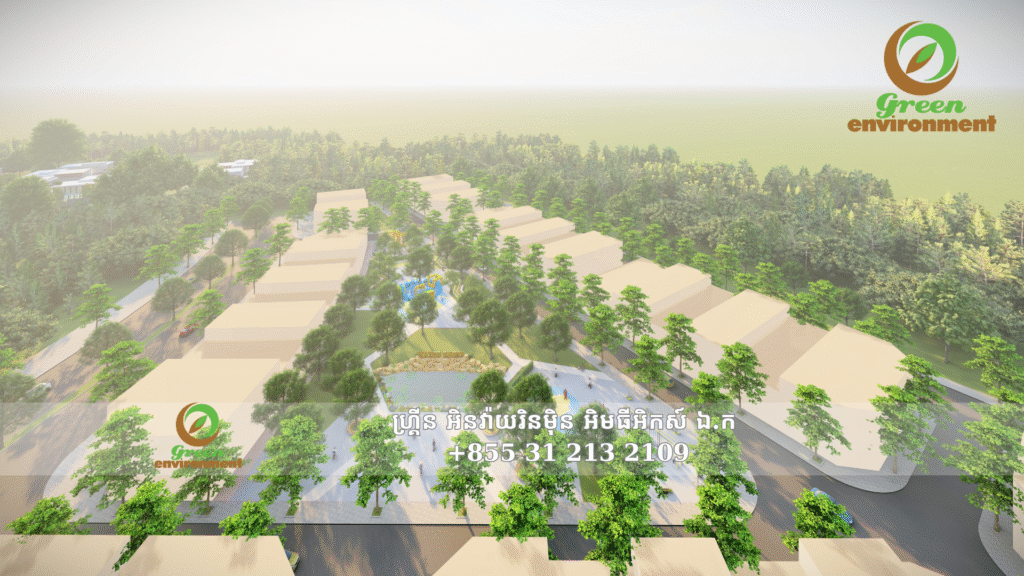  ការរចនាទេសភាពសួនច្បារ