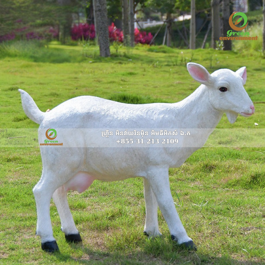 រូបសំណាកពពែស