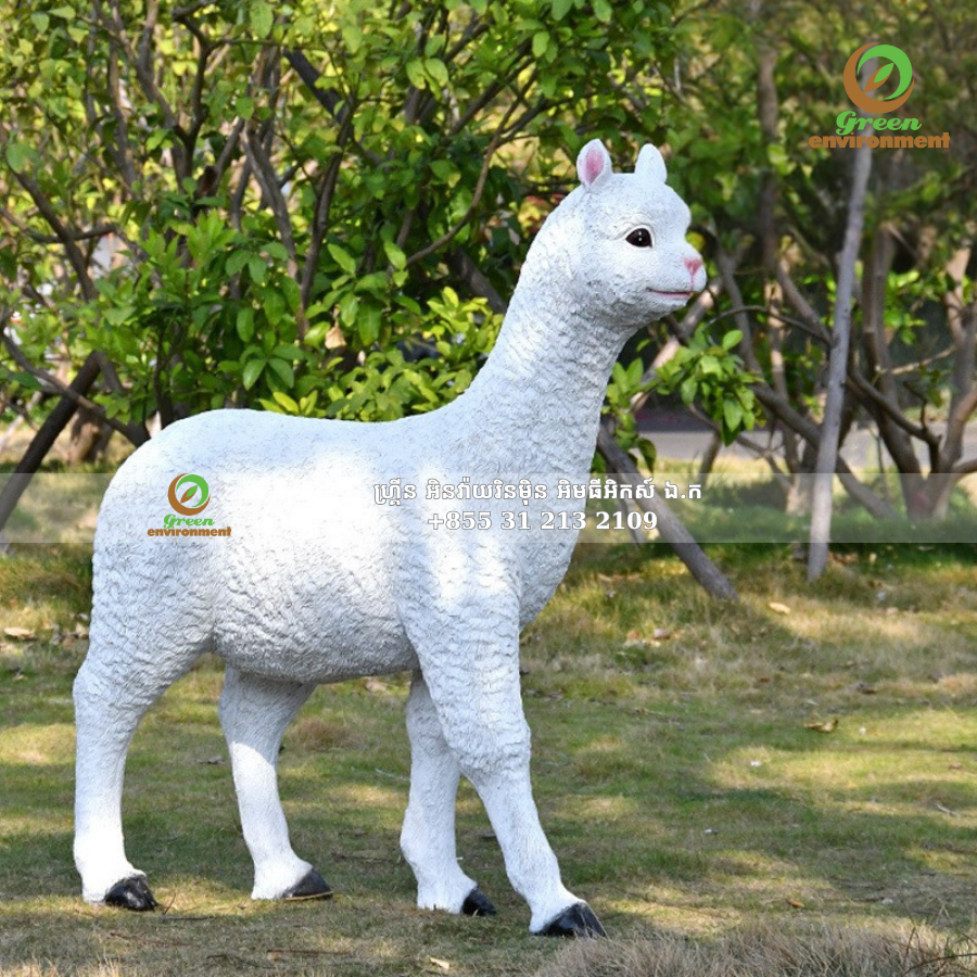 រូបសំណាកអាល់ប៉ាកា