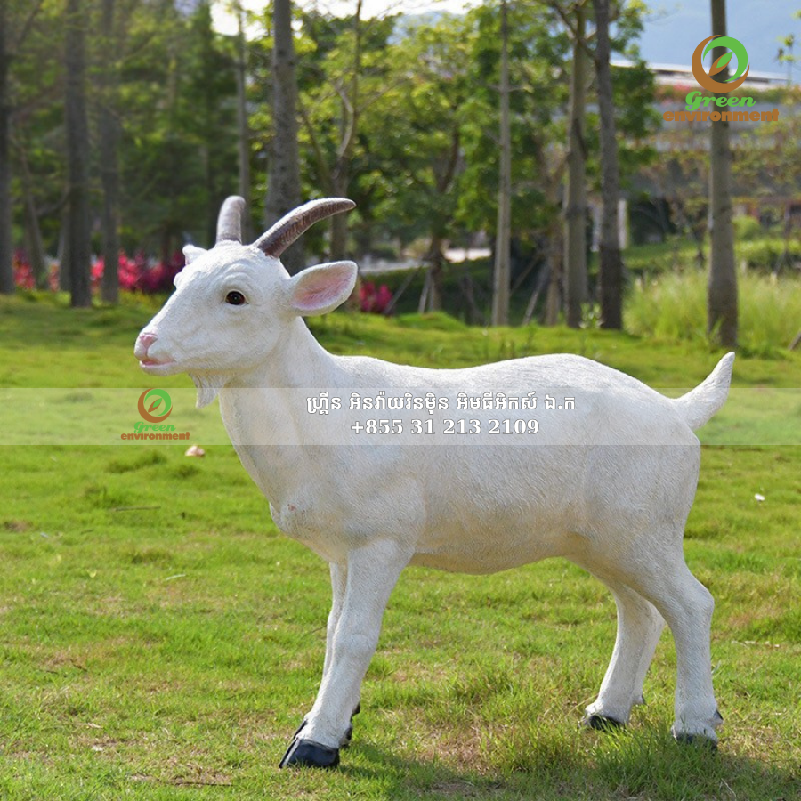 រូបសំណាកពពែស