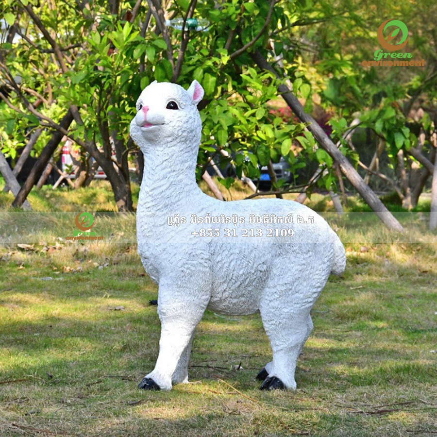 រូបសំណាកអាល់ប៉ាកា