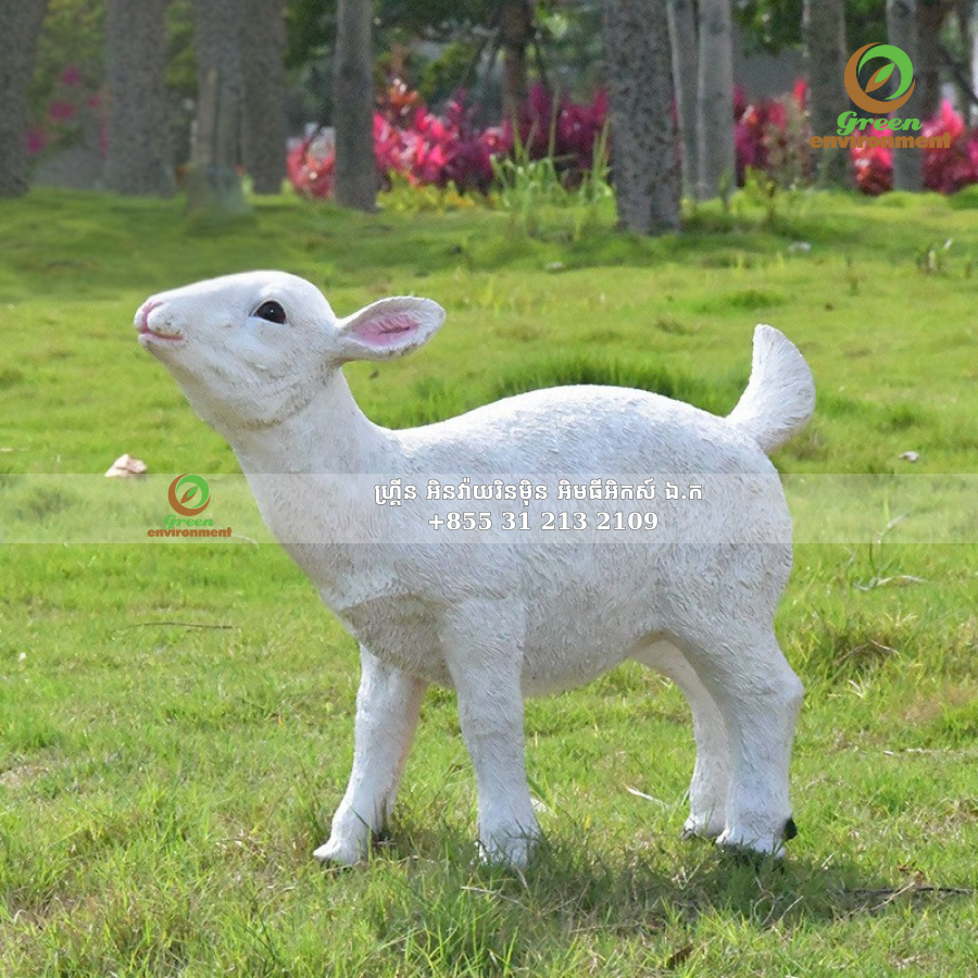 រូបសំណាកពពែស