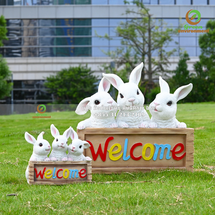 សូមស្វាគមន៍ រូបសំណាកទន្សាយ