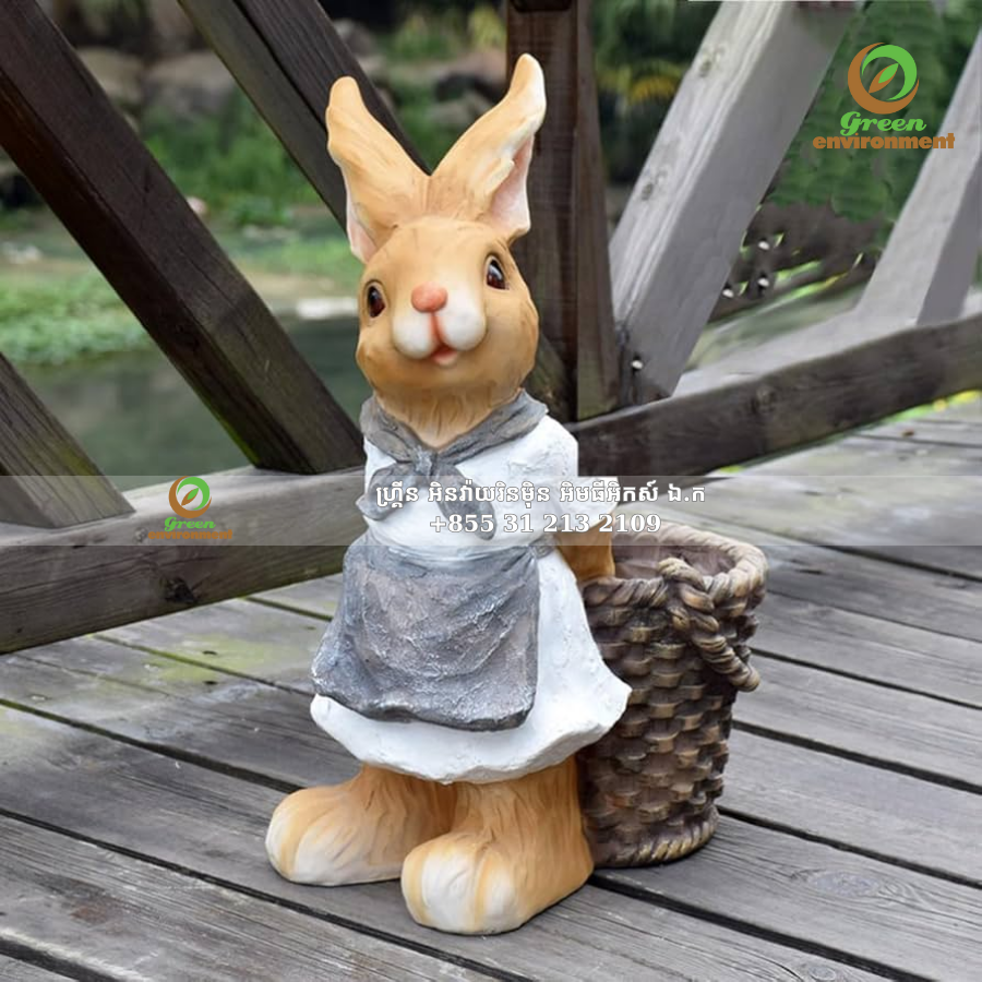 សួនរូបទន្សាយ