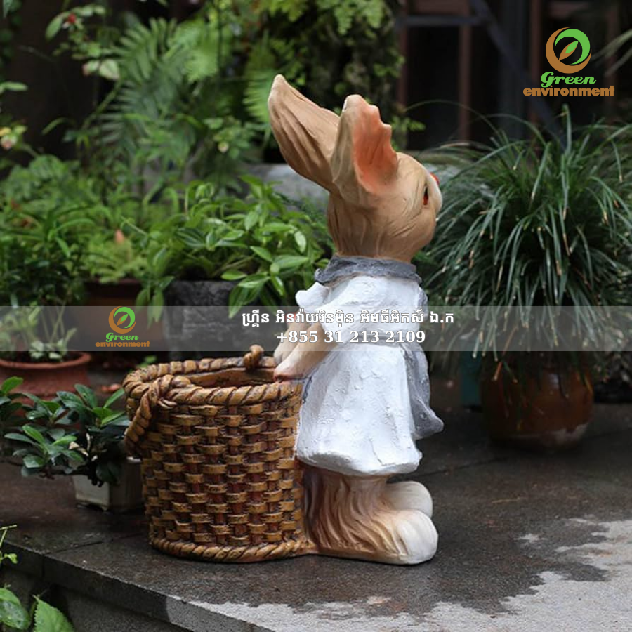 សួនរូបទន្សាយ