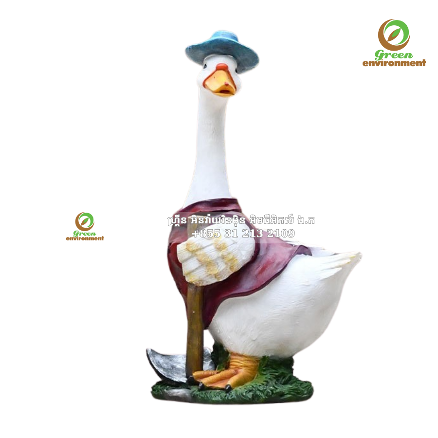 សួនសត្វទា