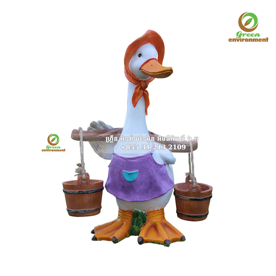 សួនសត្វទា