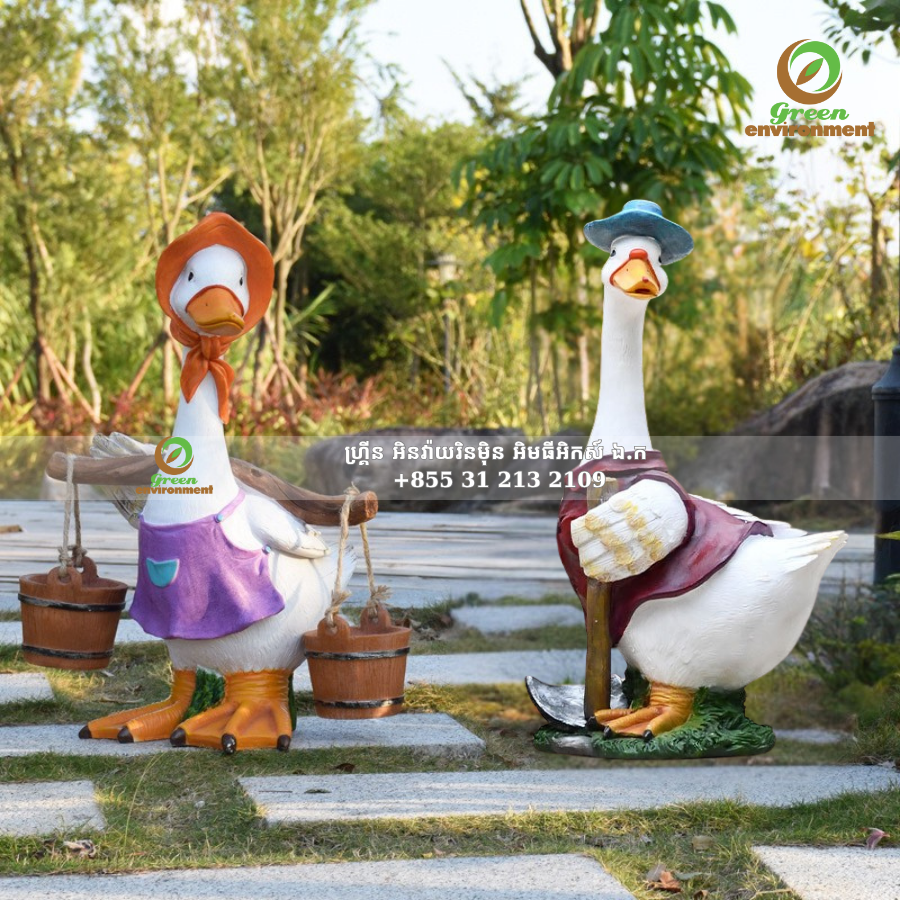 សួនសត្វទា