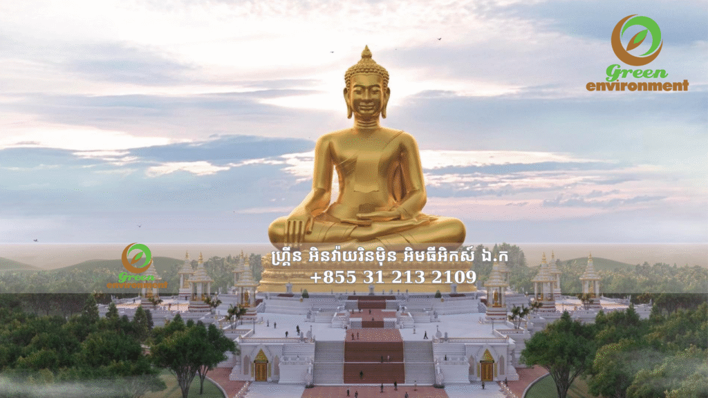 និងសាងសង់រូបសំណាកព្រះពុទ្ធដែលចាក់បេតុង